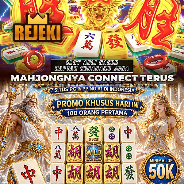 rejeki Masuk